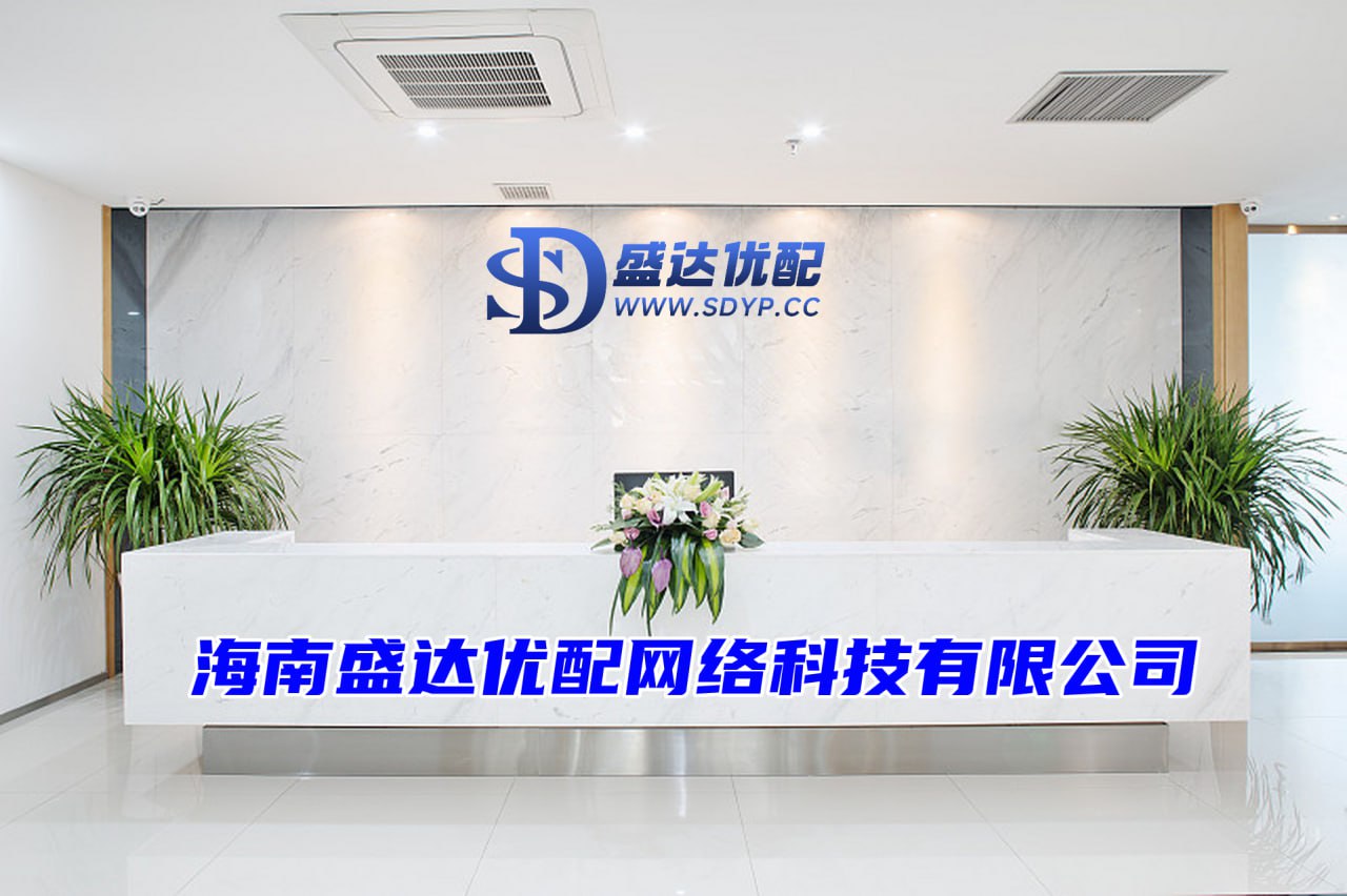 新宝优配-杭州股票公司排名-全国前三配资-合规配资平台